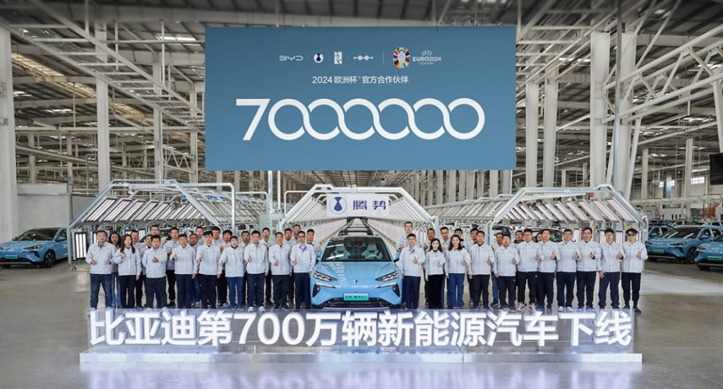 BYD 7millones producidos Motor16