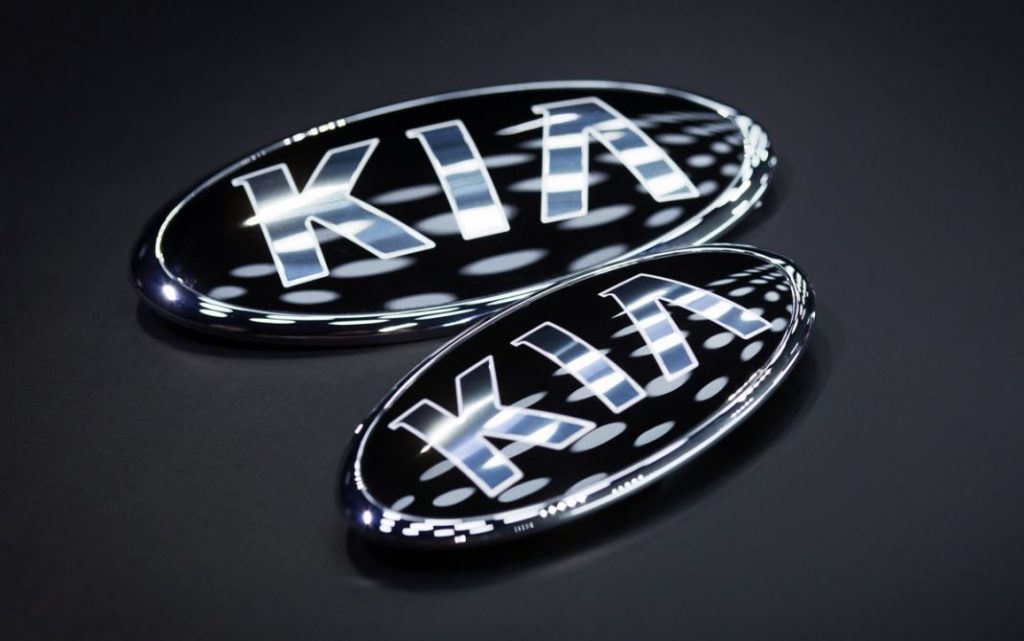 Logo antiguo Kia