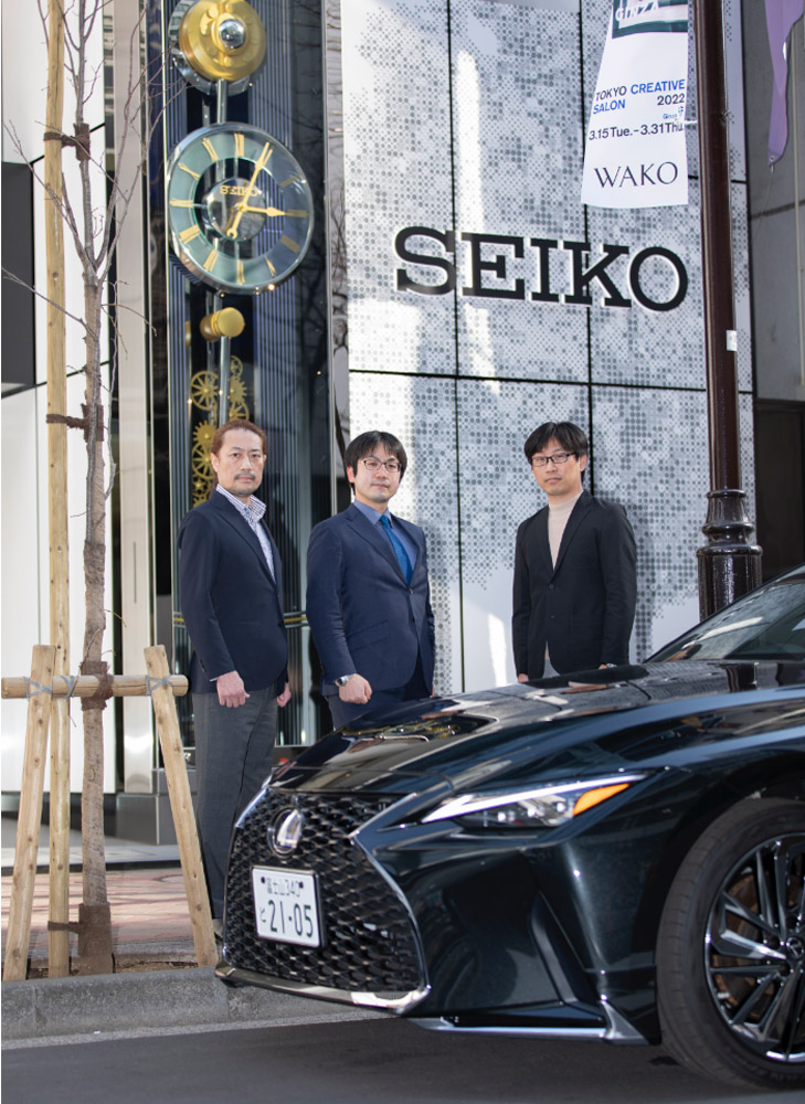 seiko Seiko y Toyota Modellista unen fuerzas para crear tres exclusivos relojes Seiko Modellista 7