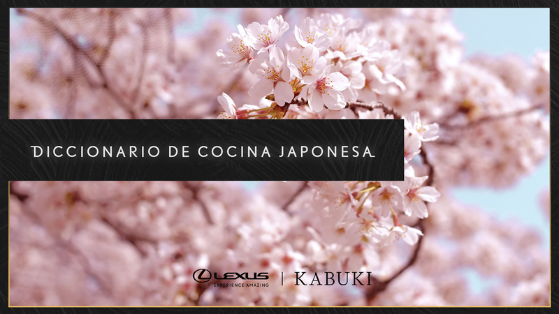 Diccionario de la cocina japonesa por Lexus y Kabuki.