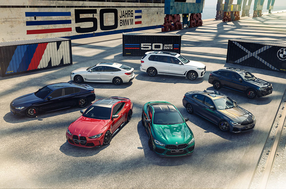 BMW M8 Competition Coupe. Imagen familia.