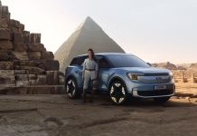Ford Explorer, el nuevo aventurero eléctrico