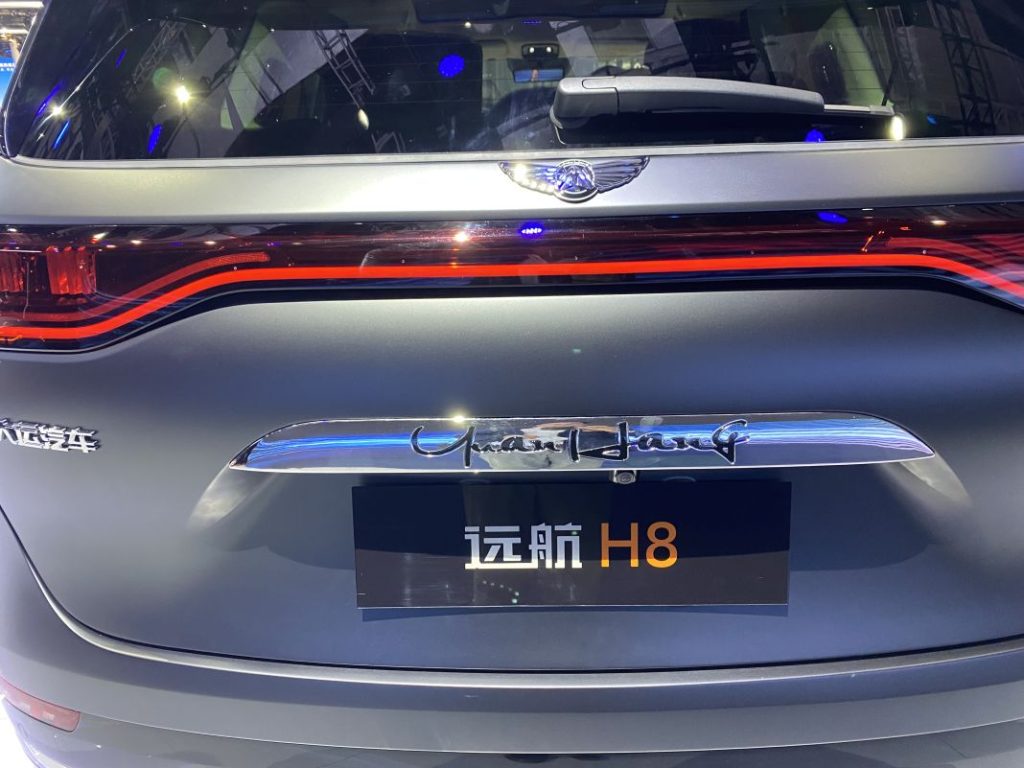 2023 El coche de Juan Salón de Shangai. Imagen detalle.