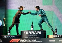 El pastizal que ofrece Ferrari a Lewis Hamilton para ser el futuro compañero de Carlos Sainz