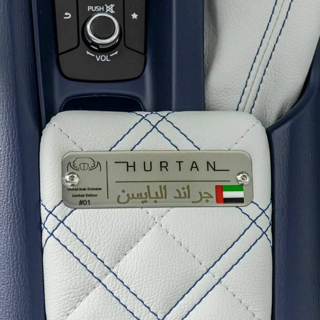 Hurtan Grand Albaycin UAE 11 Motor16