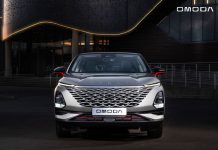 El banco que cubre las espaldas de Omoda, la marca de coches china que ofrece este SUV por 27.900 euros